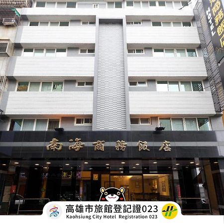 Hotel South Sea Kaohsiung Exterior foto