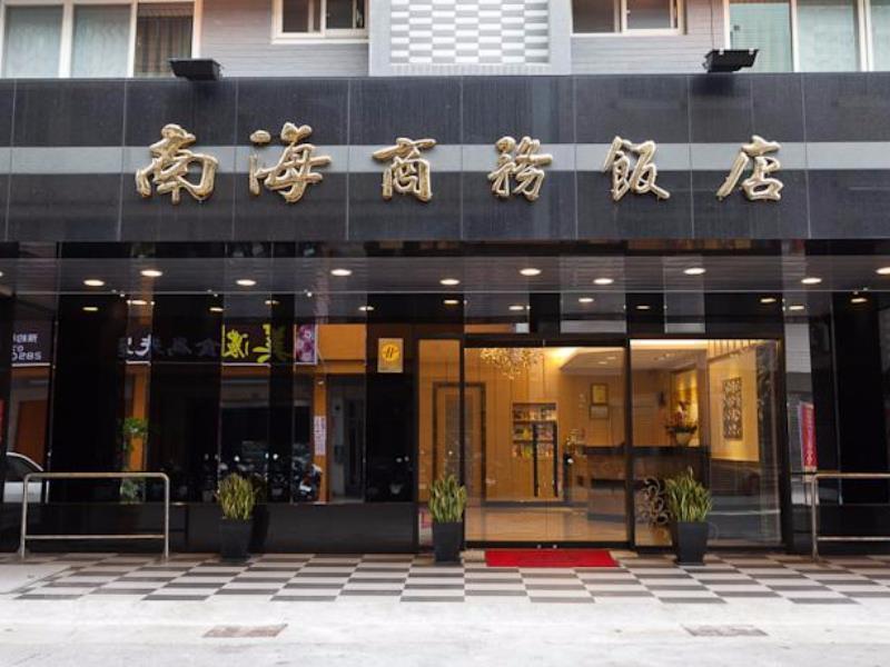 Hotel South Sea Kaohsiung Exterior foto